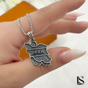 پلاک نقره یونی اس طرح ایران MUS01